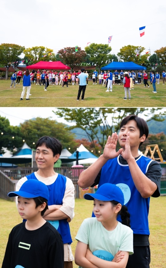 엉클 오정세·이상우, 운동장 동분서주…열기 가득한 운동회 응원 열전