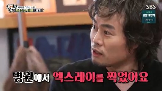 배상민 입시 교육 없이 파슨스 입학, 비결은 똘기(집사부일체)[전일야화]