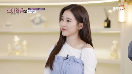 김소은, 메인 MC 위엄...조수민X신비와 상큼 케미 (스타일미2)