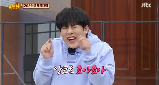 몬스타엑스 주헌, 꾸꾸까까→됴아됴아 新애교…민혁 충격 (아는형님)[종합]