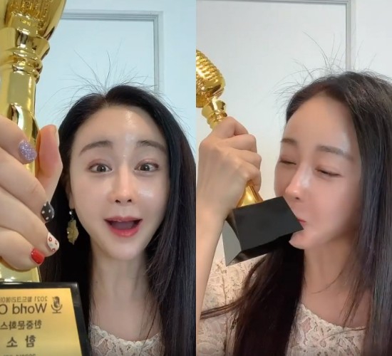진화♥ 함소원 中에서 영상 찍으라고… 황금 트로피에 행복