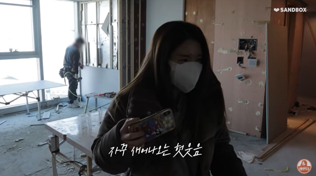 함연지, 한강뷰 신혼집 다 부쉈다…폭탄 맞은 것처럼 돼 (햄연지)[종합]
