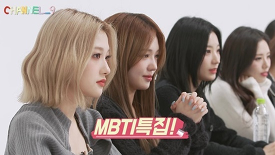채널나인 프로미스타인, 사고형vs감성형…팽팽한 MBTI 토론
