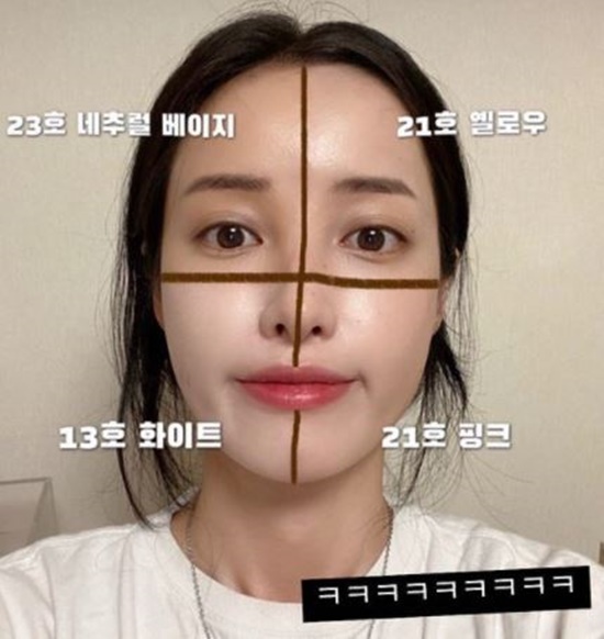 유깻잎, 뜻밖의 황금비율 인증샷…4등분 얼굴도 굴욕 無