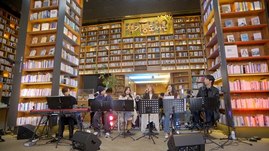 거미, ♥조정석 아로하 라이브…왜 쑥스럽지? (싱포레스트)
