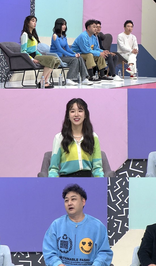 여자친구 유주, 설욕 다짐 10단계 의자와 옷 색깔 맞춰 (대한외국인)