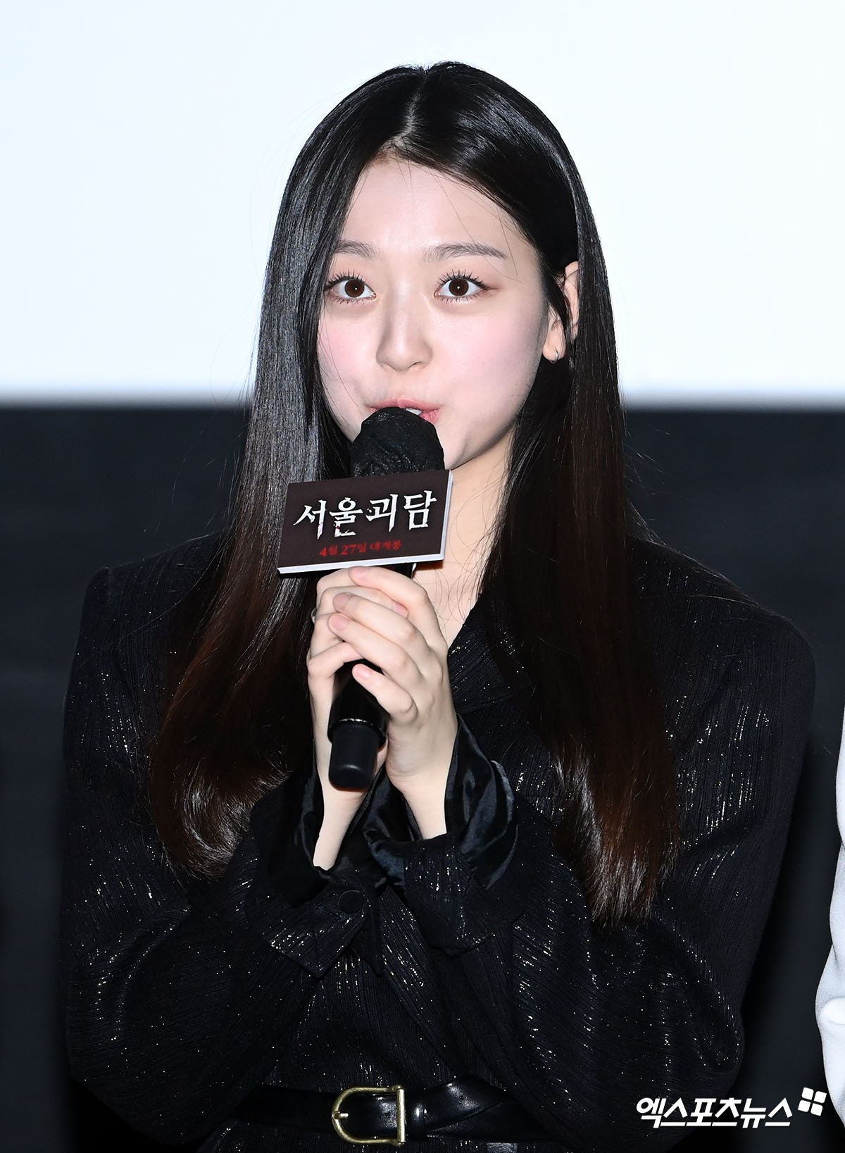 이수민 동그랗게 뜬 사슴 눈망울[엑s HD포토]