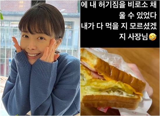 신지수, 몸무게 37㎏여도 토스트 두 개는 거뜬…허기짐 채워
