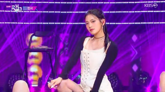 뮤직뱅크 민서, 내 맘대로로 증명한 솔로퀸 역량