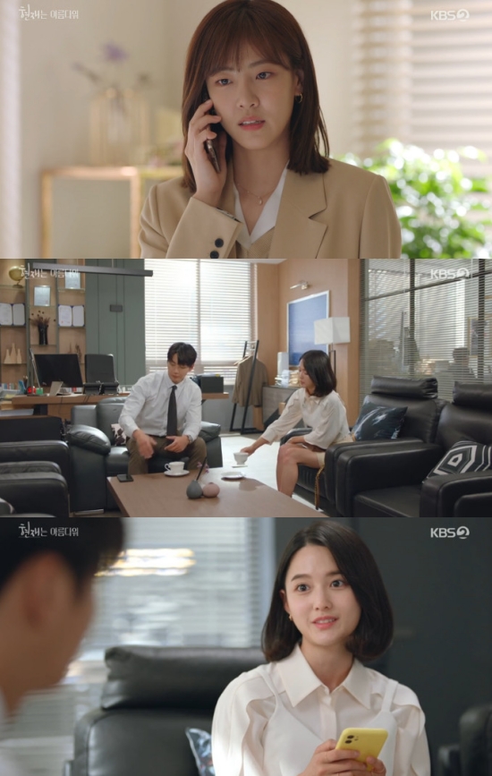 현재는 아름다워 윤시윤♥배다빈, 남보라 탓에 흔들렸다 [종합]