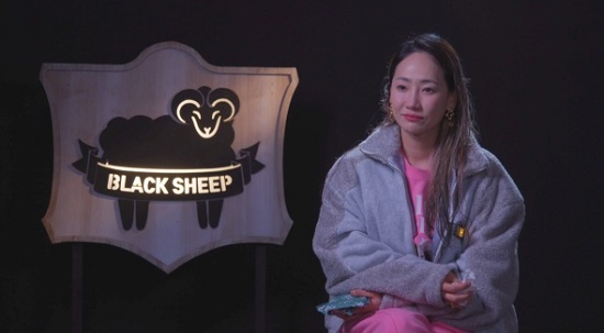 핫펠트 예은 연예인이라 떨어져 눈물 퇴장 (검은 양 게임)