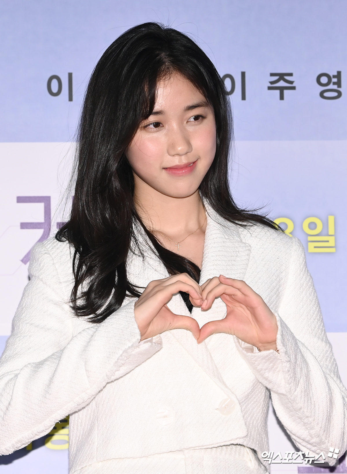 이레 이미 완성된 분위기[엑s HD포토]