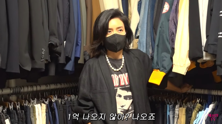 채정안, 옷값만 1억↑ 친구집서 플렉스…언더웨어 노출 깜짝 (채정안TV)[종합]