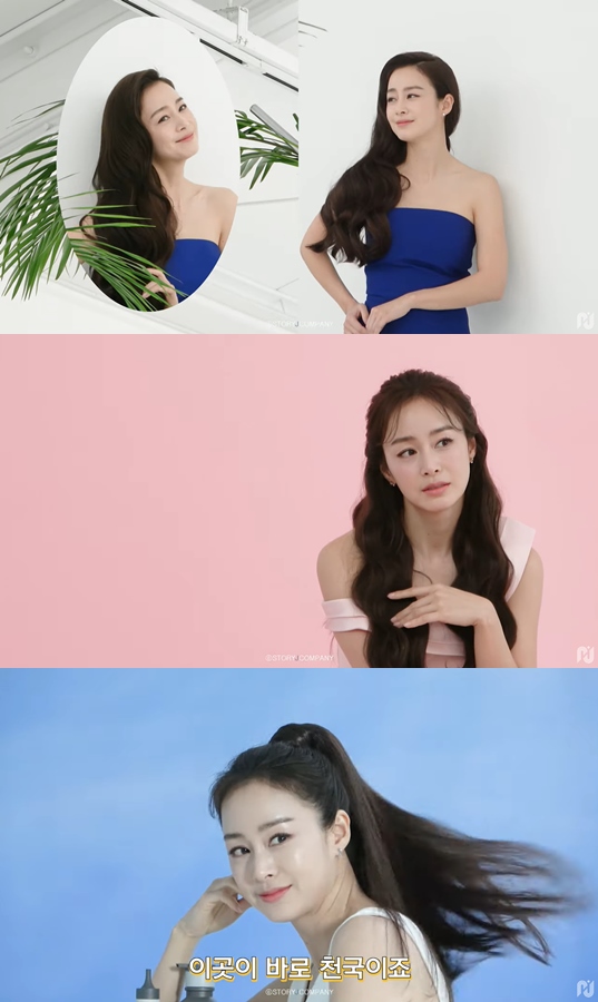 비♥ 김태희, 43세 국보급 미모…태쁘 나라 태희 공주님