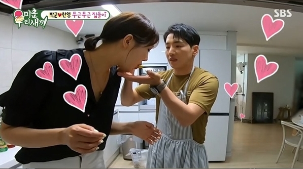 미우새 한영, ♥박군 신혼집 공개…센스 넘치는 인테리어 눈길