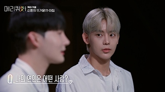 혼인신고→성별 정정 도전까지…3色 커밍아웃 로맨스 (메리퀴어)