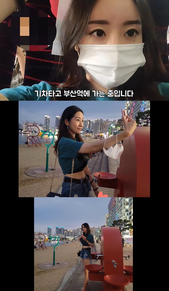 영철과 이혼설 1기 영숙, 부산여행 근황 좋아보여
