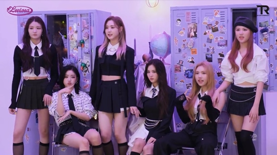 트라이비, 청량에 하이틴 감성 한 스푼…LEVIOSA로 여름 사냥