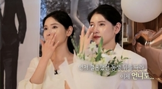 6기 영숙, 쌍둥이 동생 깜짝 등장…♥영철, 프러포즈 (나솔사계)[종합]