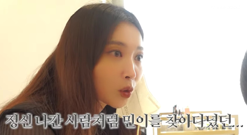 오윤아 子 민이 잃어버려…미친 듯이 울고 소리질러 [종합]