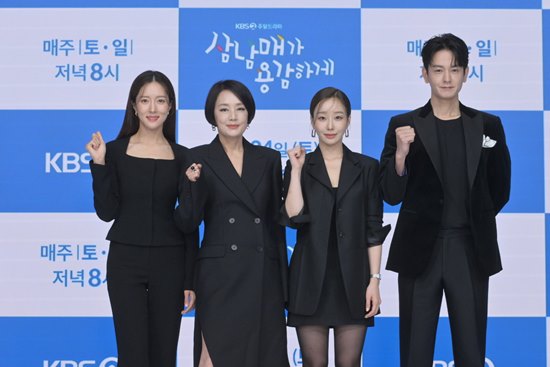 삼남매가 임주환 KBS 러브콜 무시 NO…톱스타 역할은 어색 [종합]