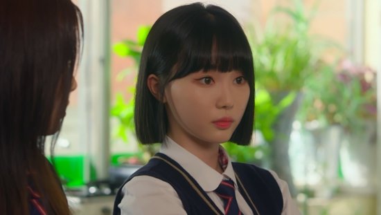 청춘블라썸 오유진, 강선희로 완벽 빙의…까칠+도도