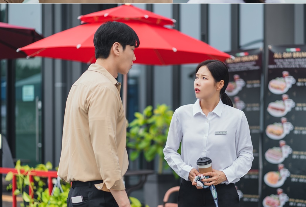 박하나, ♥유학파 재벌 2세와 커피로 맺어진 인연 (태풍의 신부)