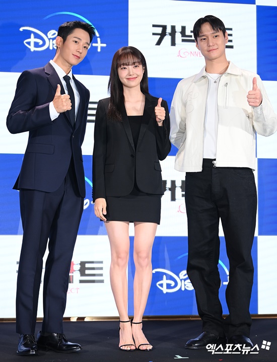 기적적인 한일 합작…커넥트, 정해인·고경표·김혜준의 도전 (종합)[BIFF 2022]