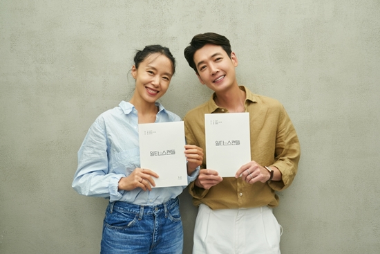 '일타 스캔들' 대본리딩…전도연X정경호, 첫 호흡부터 빛난 케미