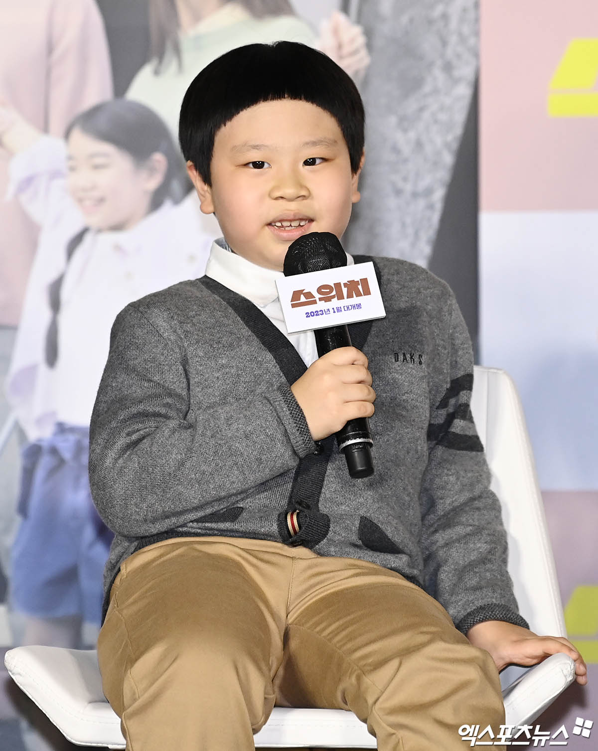 스위치 감독 실제 부모 권상우X이민정, 아역에 진심…가족 케미 100점