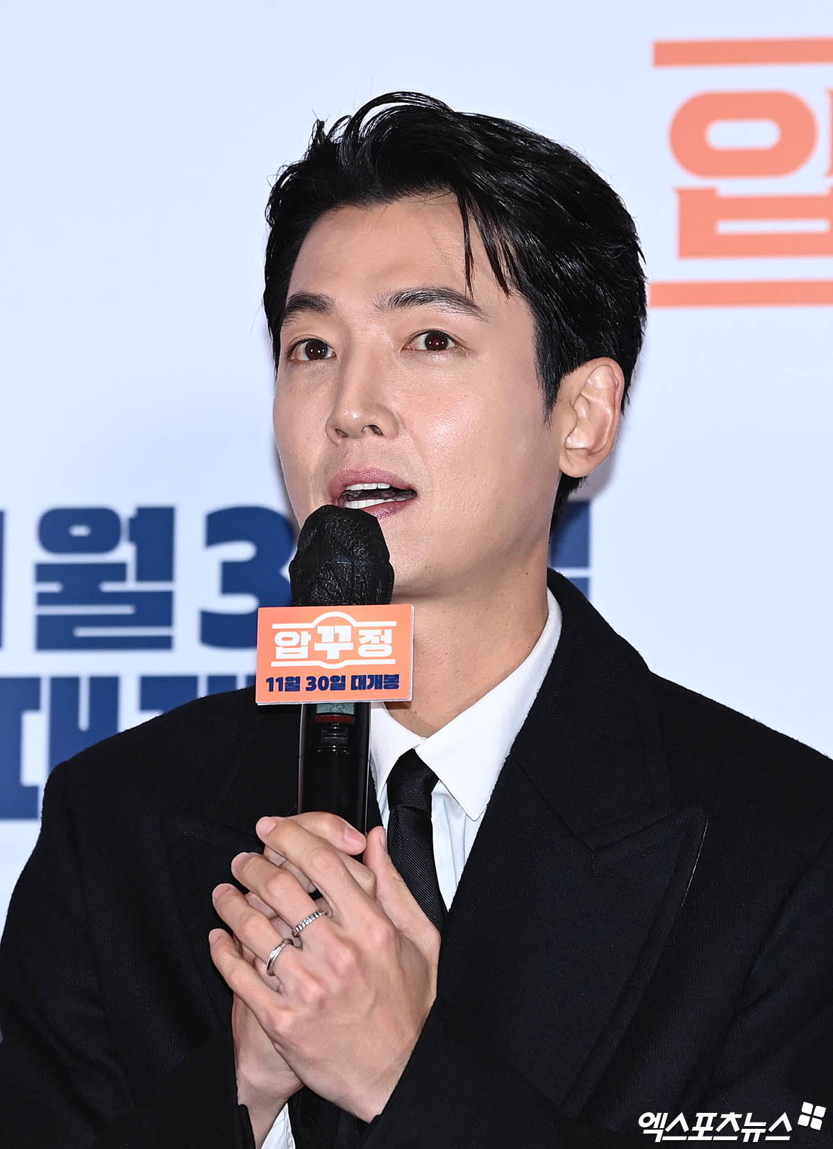 정경호 '영화 재밌게 보셨나요?'[엑's HD포토]