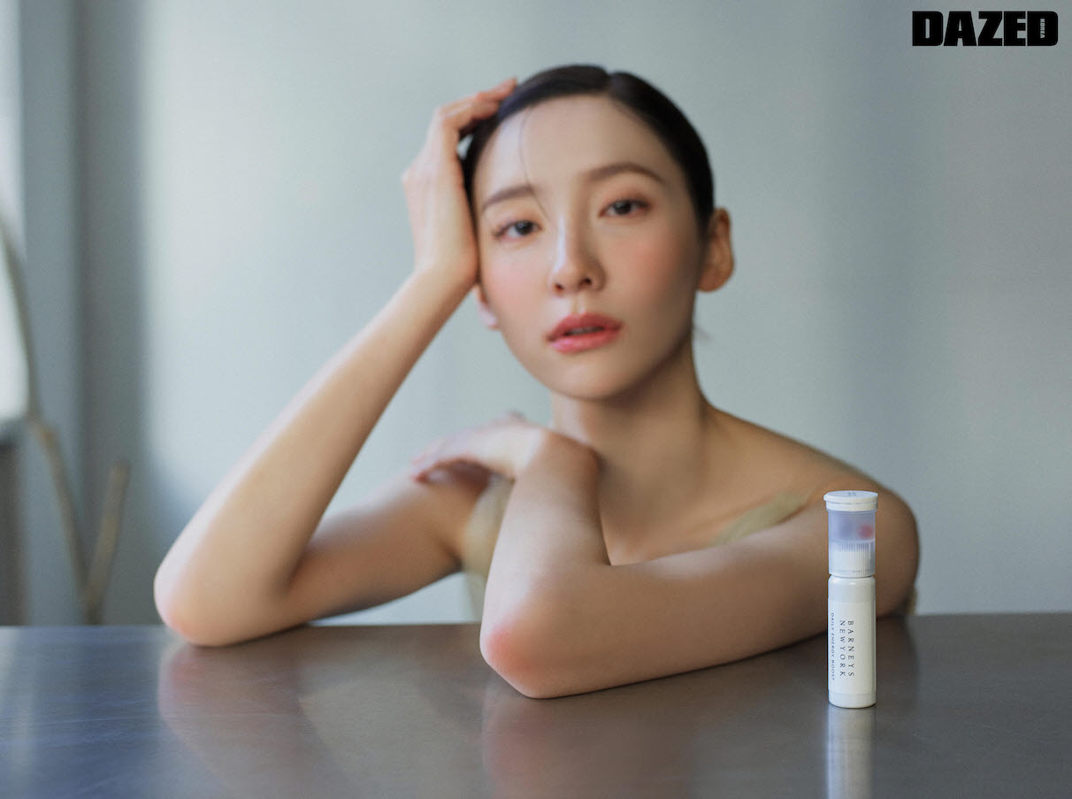 박지현, 재벌집 며느리다운 고결한 미모 시크 아우라