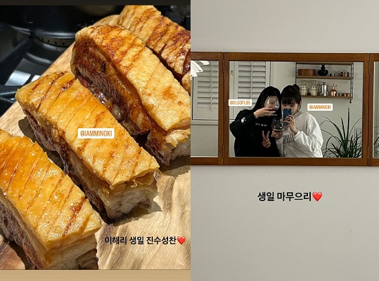 강민경·이해리, 논란 속 드러낸 애정…생일도 함께 언니 생신 케이크