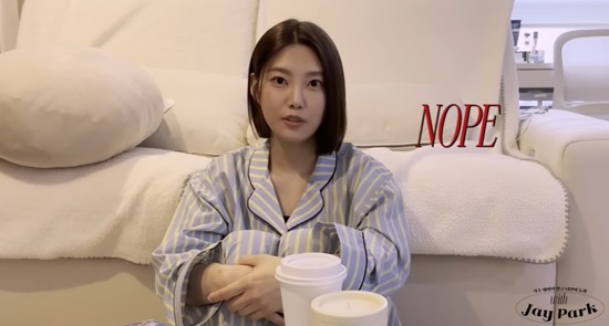 환연2 박나언, 김태이와 관계 묻자 만나지 않아 솔직 [종합]