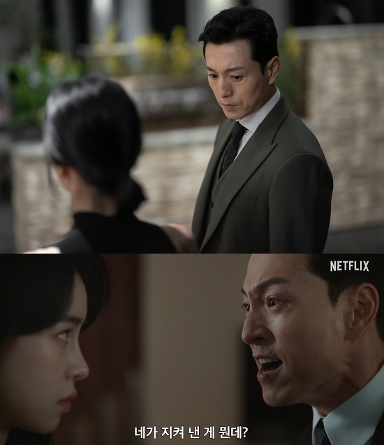 더 글로리 송혜교x정성일, 러브라인?…오빠 그거 바람이야 [엑s 이슈]