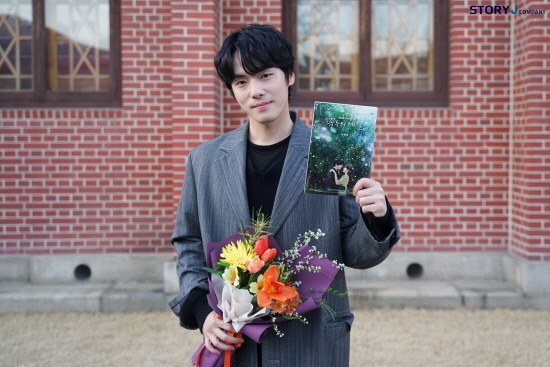 김정현 울컥한 종영 소감 마음 싱숭생숭한데 잘 추스르겠다 (꼭두의 계절)