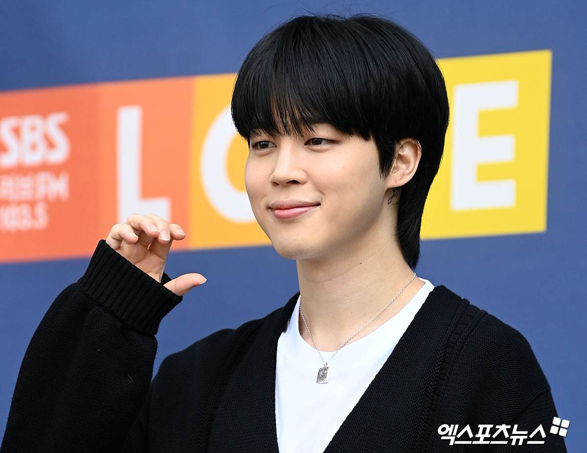 방탄소년단 지민 볼 하트, 만들어볼까요[엑s HD포토]