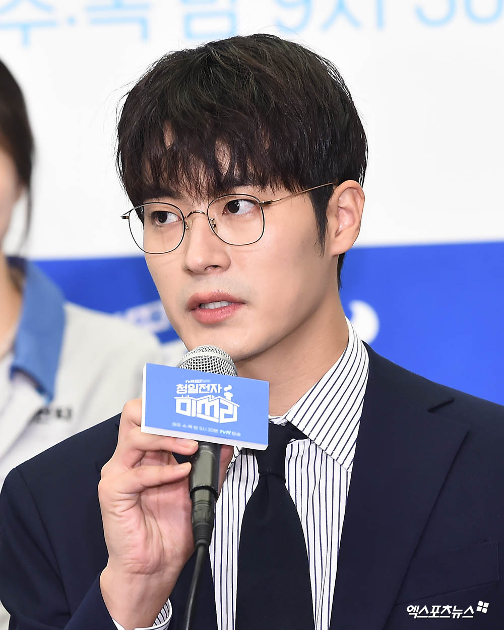 엄현경♥ 차서원, 결혼 발표 후 악플 세례→손 편지 공개 많이 놀랐겠지만… [종합]