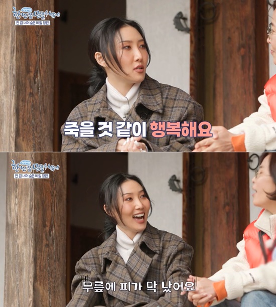 돌발 사고·부상 투혼…화사, 회까닥 돌 수밖에 없는 이유 [엑s 이슈]