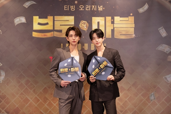 지석진 세븐틴, 예능계 탐나…뒤통수 때리고 사과 無 (브로 앤 마블)[종합]