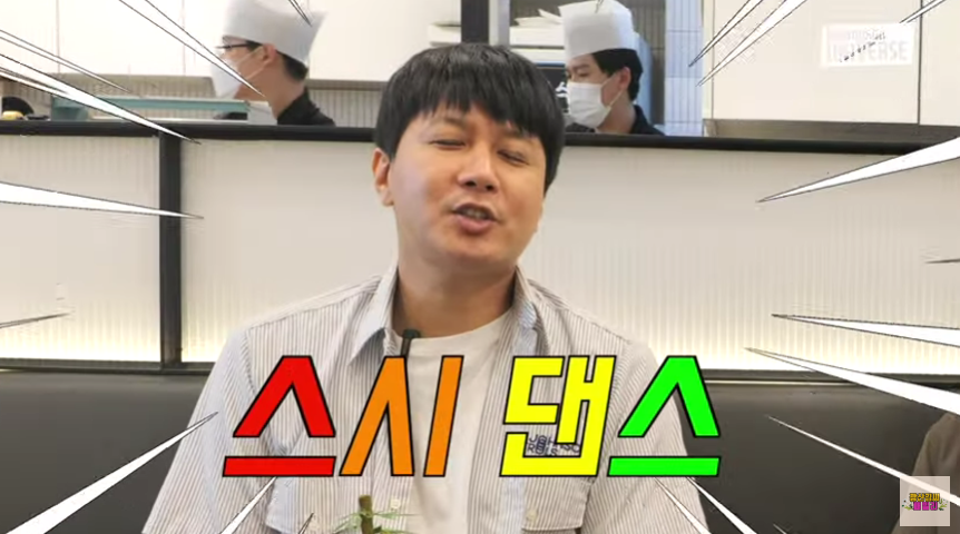 장정윤, 못 말리는 ♥김승현 바라기 너무 잘생겨…얼굴 아깝다 (김승현가족)
