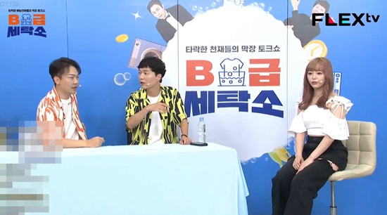 [단독] 오구라 유나 韓 팬들, 늘 응원해줘 감사…팬미팅 하고파 (엑s 인터뷰)