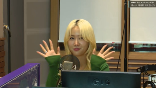 소유 마당발? NO…만나는 사람만 만나 (두데)