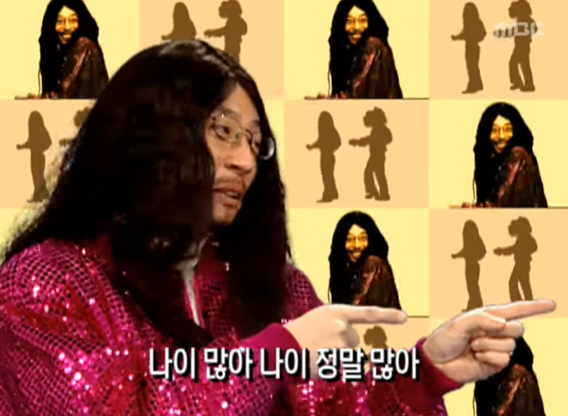 와일드캣츠 임종임 별세, 향년 74세…무도 유재석 하나마나송 원곡자