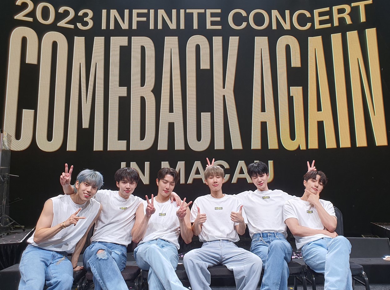 인피니트, 마카오서 亞 투어 마무리…인스피릿 있어 가능했다