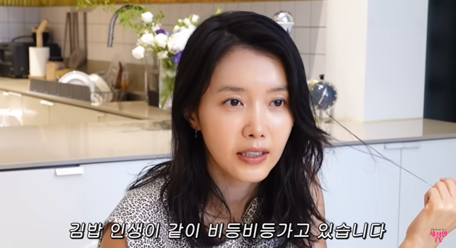 채정안, 김밥에 진심인 여성…연기자+김밥 인생 비등비등 (채정안TV)