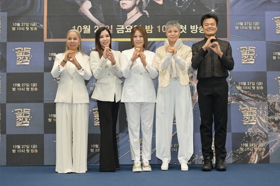 박진영 인순이→이은미 직접 섭외, 프로듀싱 갈증 있었다 (골든걸스)