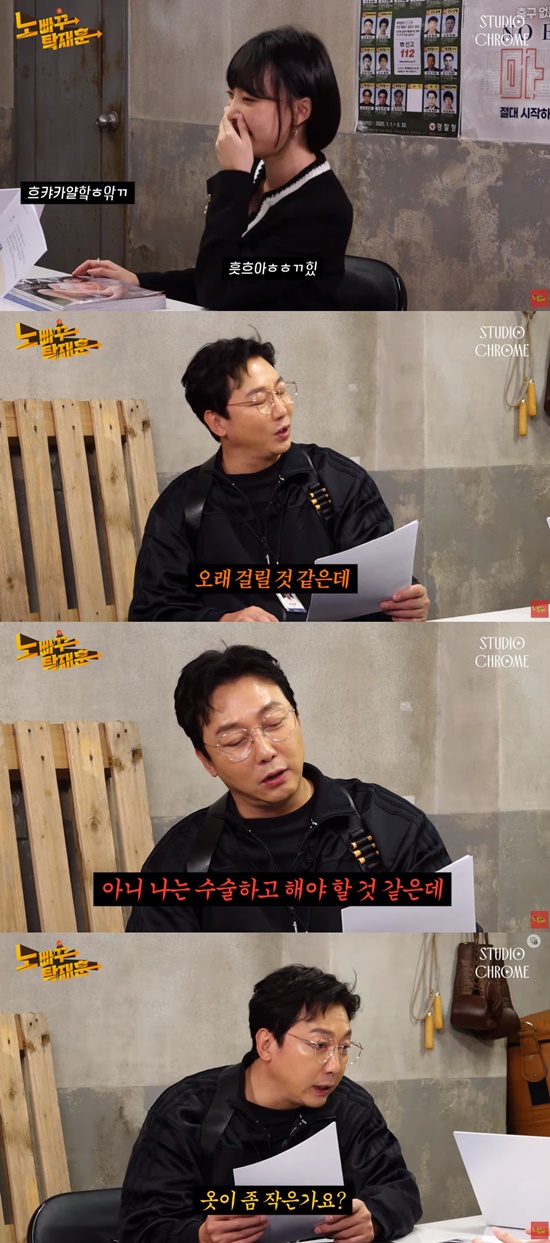 성추행 폭로 강인경, 탁재훈에 선 플러팅…리본 하나만 의상으로 입어 (노빠꾸)[종합]