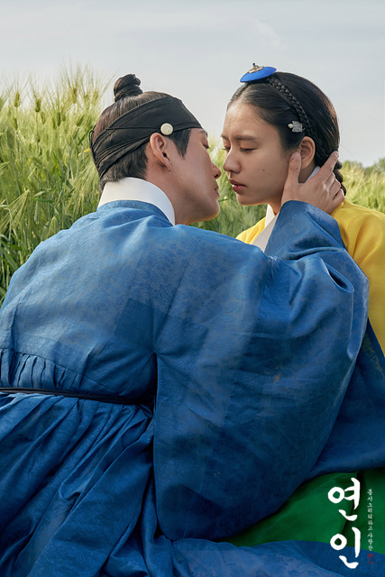 연인 황진영 작가 남궁민에 경의를, 안은진은 우리 길채 [엑s 인터뷰①]