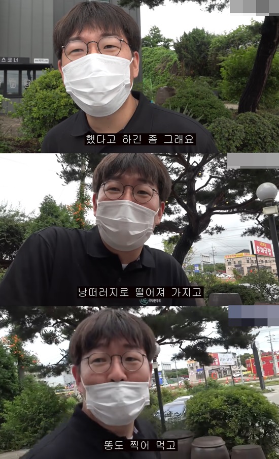 무명 개그맨, PD 요구에 인분까지 먹었다…믿었는데 통편집 폭로 [엑s 이슈]